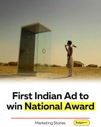 Première publicité indienne à remporter un prix national